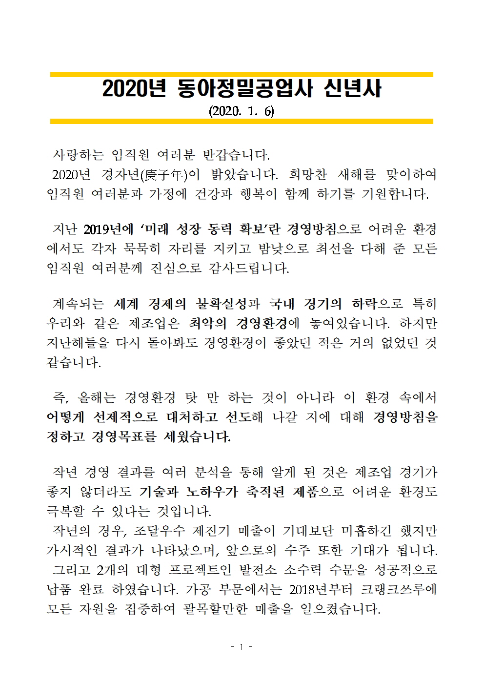 23dd7ba1fd66563f216fe15cefeae6ad_1578279606_718.jpg 23dd7ba1fd66563f216fe15cefeae6ad_1578279606_718.jpg