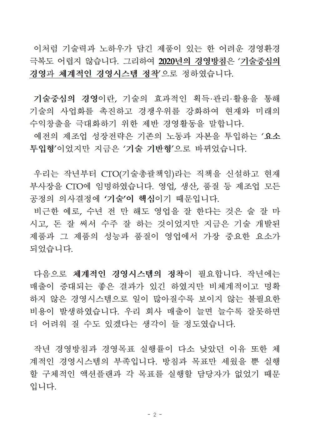 23dd7ba1fd66563f216fe15cefeae6ad_1578279608_3959.jpg 23dd7ba1fd66563f216fe15cefeae6ad_1578279608_3959.jpg